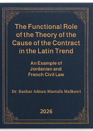 The Functional Role of the Theory of the Cause of the Contract in the Latin Trend